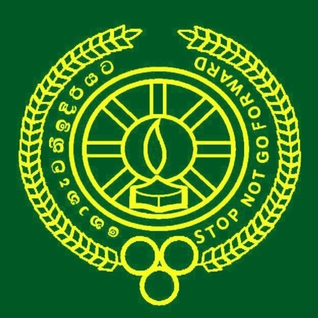 School logo